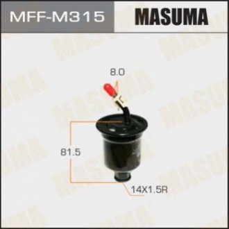 Топливный фильтр высокого давления MMC/ PAJERO SPORT MASUMA MFF-M315 (фото 1)