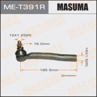 Наконечник рулевой тяги KLUGER, VENZA/ GSU40, AGV1# MASUMA ME-T391R
