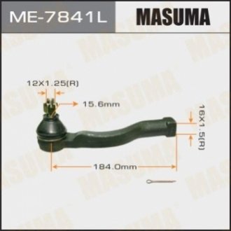 Наконечник кермовий MASUMA ME-7841L