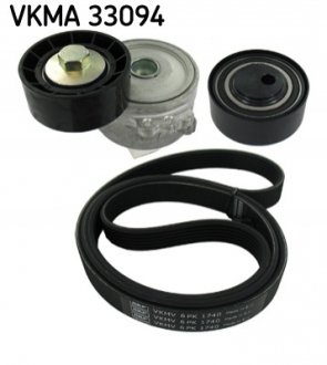 Комплект поліклиновий (ремінь+ролики) SKF VKMA 33094