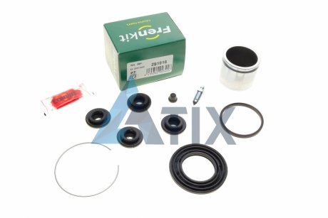 Ремкомплект суппорта+поршень suzuki sj 410 sj 413 samurai sj 410 413 01-81-] swift 1.0 1.3 01-8 FRENKIT 251916