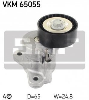 _ролик натяжной ремня грм mitsubishi outlander xllancer xasx 1.82.02.4 07> SKF VKM 65055