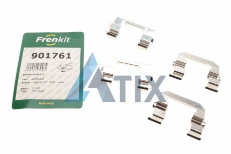 Комплект планок супорта FRENKIT 901761 (фото 1)