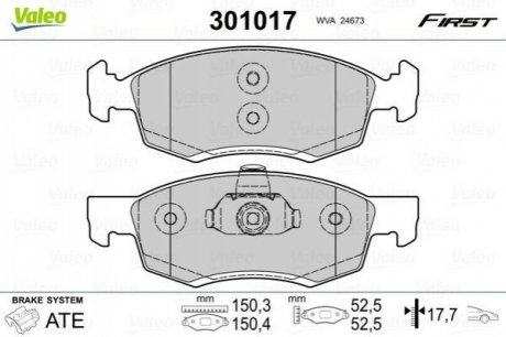 Комплект тормозных колодок дисковый тормоз Valeo 301017