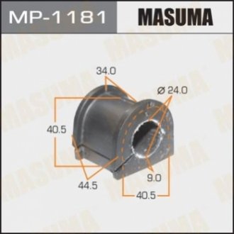 Втулка стабилизатора /front/ GRANDIS/ NA4W [уп.2] MASUMA MP-1181