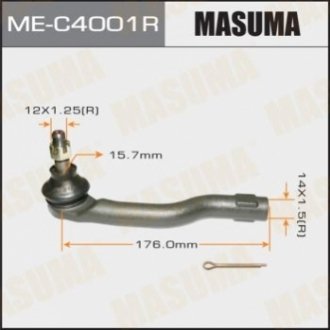 Наконечник рулевой тяги MAZDA2 07-11 RH MASUMA MEC4001R (фото 1)