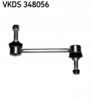 ТЯГА СТАБЛЗАТОРА SKF VKDS348056