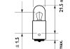 ЛАМПА T4W 13929 ML 24V CP (10) MASTERLIFE 13929ML PHILIPS 13929MLCP (фото 3)