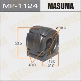 Втулка стабилизатора /front/ CX-5 11- MASUMA MP1124