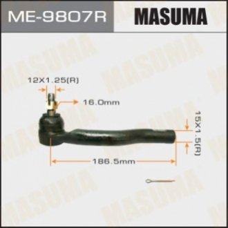 Наконечник рулевой MASUMA ME-9807R (фото 1)