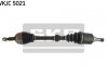 PУO DACIA DUSTER 16/15DCI LE 703MM SKF VKJC5021 (фото 3)