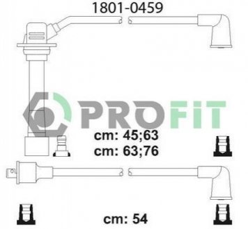 Комплект электропроводки PROFIT 1801-0459 (фото 1)