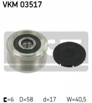 Обгонный шкив генератора SKF VKM 03517