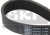 РЕМЕНЬ ПОЛИКЛИНОВЫЙ SKF VKMV 7PK1975 (фото 1)