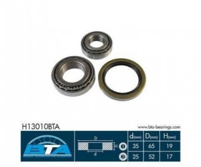 Комплект подшипника BTA H13010BTA