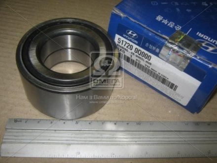 Подшипник передний Hyundai/Kia/Mobis 517200Q000