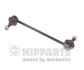 Steering parts NIPPARTS N4960919 (фото 1)