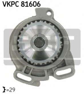 Водяна помпа SKF VKPC 81606