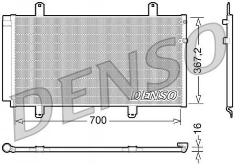 Автозапчасть DENSO DCN51004