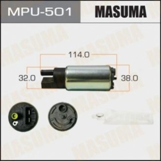 Бензонасос электрический (+сеточка) Honda/ Mazda/ Mitsubishi/ Suzuki MASUMA MPU-501 (фото 1)