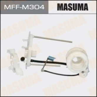 Топливный фильтр FS8019 в бак LANCER/ CY1A, CY2A, CY3A, CY4A MASUMA MFF-M304