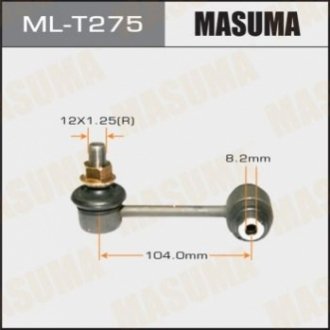 Стойка стабилизатора MASUMA ML-T275