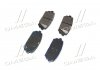 Колодки тормозные комплект на заднюю ось (4шт) КИА Hyundai/Kia/Mobis 583021DE00 (фото 2)