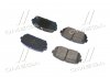 Колодки тормозные комплект на заднюю ось (4шт) КИА Hyundai/Kia/Mobis 583021DE00 (фото 3)
