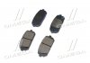 Колодки тормозные комплект на заднюю ось (4шт) КИА Hyundai/Kia/Mobis 583021DE00 (фото 4)