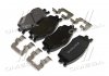 Колодки тормозные дисковые передние Hyundai/Kia/Mobis 581011GE00 (фото 3)