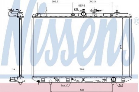 Ns646927_радиатор системы охлаждения toyota high NISSENS 646927