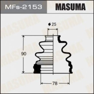 Пыльник ШРУСа (силикон) MASUMA MFS-2153 (фото 1)