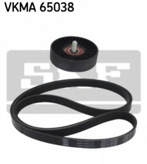 Комплект поліклиновий (ремінь+ролики) SKF VKMA 65038