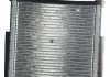 Радиатор отопителя VAG FEBI BILSTEIN 170413 (фото 3)