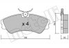 Комплект гальмівних колодок (дискових) 22-0162-0 Metelli 2201620 (фото 2)