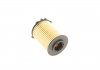 A–lfilter / Oil filter MEYLE 40143220002 (фото 3)