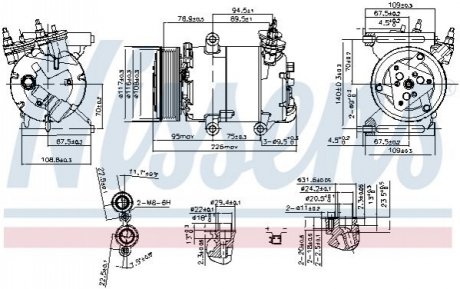 Компрессор кондиционер NISSENS 89571