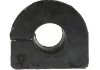 Steering parts STARLINE 2071746 (фото 3)