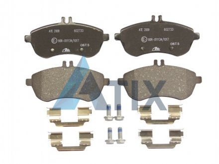 Комплект тормозных колодок ATE 13.0460-2733.2 (фото 1)