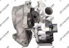 Турбіна двигуна JRONE 8G17-300-939 (фото 4)