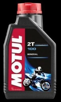 Олива для 2-тактних двигунів MOTUL 104024