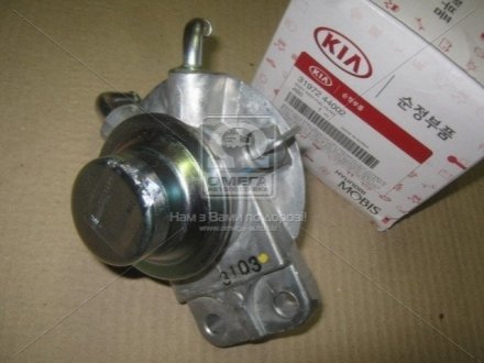 Кожух топливного фильтра Hyundai/Kia/Mobis 31972-44002 (фото 1)