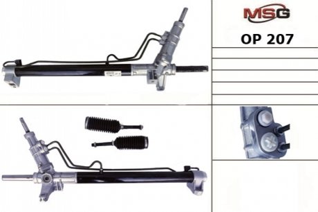 Рульова рейка з ГПК нова Renault Master II 97-10, Nissan Interstar 01-10, Opel Movano A 98-10 MSG OP 207