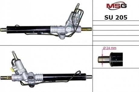 Автозапчастина MSG SU 205