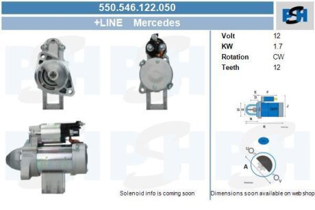 Стартер Mercedes 1.7 kw CV PSH 550546122050