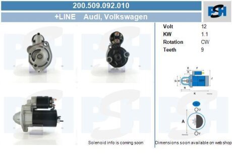 Стартер CV PSH 200.509.092.010 (фото 1)