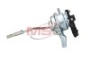 Актуатор турбины электронный MITSUBISHI TD02H207VT FORD C-MAX 10-15, PEUGEOT 301 12- JRONE 2063-050-886 (фото 1)