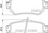 Колодки тормозные nissan qashqaix-trail 14- задние HELLA 8DB355021491 (фото 2)