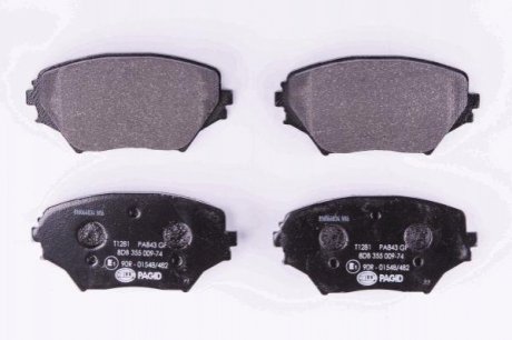 Комплект тормозных колодок, дисковый тормоз HELLA 8DB355009-741 (фото 1)