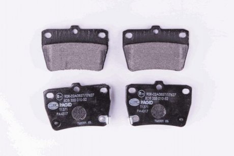 Комплект тормозных колодок, дисковый тормоз HELLA 8DB 355 010-521 (фото 1)